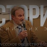 Волков Сергей Владимирович