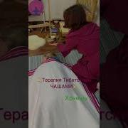 Исцеление Всего Тела На Клеточном Уровне Поющие Тибетские Чаши