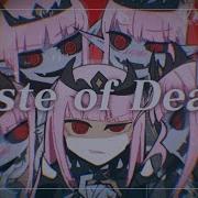 Mv Taste Of Death Mori Calliope X Kira