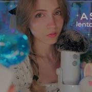 Arsy Asmr