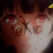 Amv Toxuc