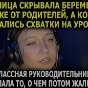 Канал Мир Вокруг Рассказы