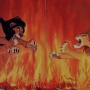 Lion King Simba Vs Scar Slowed