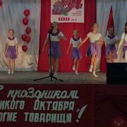Алена Лыкова Сторона Любимая Минусовка