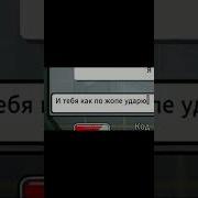 Я Родился Участковый Застрелился