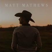 Matt War
