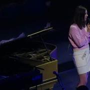 Lana Del Rey Salvatore Live Concert