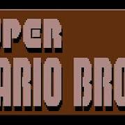 Ground Super Mario Bros