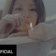 Blackpink 불장난 Playing With Fire M V