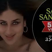 San Sanana Anu Malik Alka Yagnik