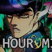 Lofi Hip Hop Josuke