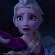 Frozen 2 Ost