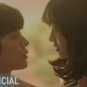 어쩌다 발견한 하루 Ost