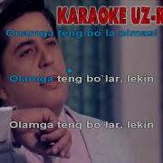 Onamga Teng Bo La Olmas Karaoke