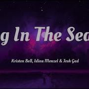 Ring In The Season Lyrics