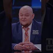 Совпадение Не Думаю Оригинал