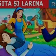 Larina