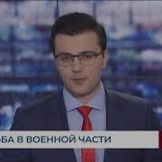 Стрельба Военный Части Тюменское Время