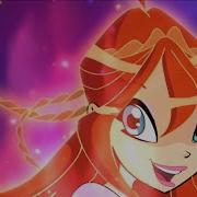 Winx Club Беливикс