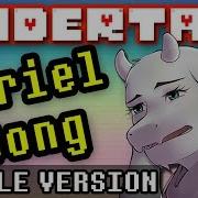 Undertale Music Toriel