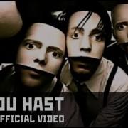 Du Hast Guitar Backing Track