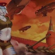 Furry Советский Марш Из Red Alert 3