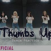 Momoland Thumbs Up Dance