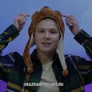Сказка Из Сундучка Медведь И Бурундук