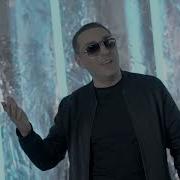 Arman Petrosyan Akh Yerani Official Song 2023