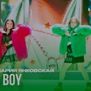 По Вечерам Поют Девчата Хором