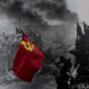 Red Army Choir Katyusha 8 Bit