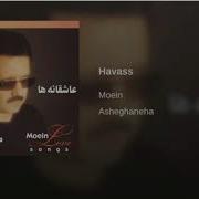 Moein Havas