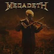 Megadeth Ремикс