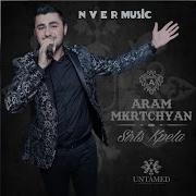 Aram Mkrtchyan Sirts Kpela