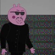 Песня Пу Пу Пу Пу Пу Пу Пу Заворюка Кофейку