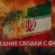Раввин Михаил Фенкель