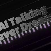 Ai Talking Fever Dreams New Eurodisco 2024