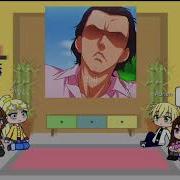 Mbl React To Marinette As Hiyori