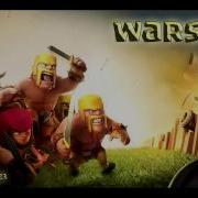 Clash Of Clans Ost War Map