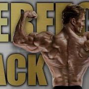 Mike O Hearn Back Workout