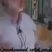 Дуо Барои Фарзанд Талаб Кардан