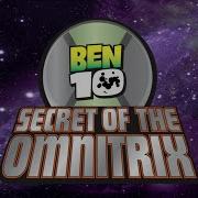 Ben 10 Secret Of The Omnitrix Intro