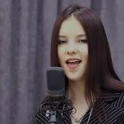 Daneliya Tuleshova I Did Something Bad Taylor Swift Cover