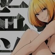 Prison School Op Ai No Prison Jackie O