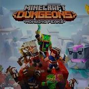 Scud Minecraft Dungeons