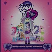 Equestria Girls Soundtrack