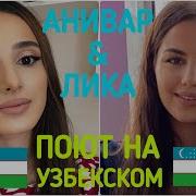 Ellina Avetisyan Hayot Ayt Cover