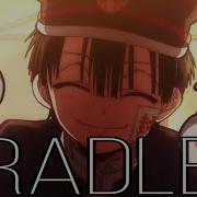 Amv Туалетный Мальчик Ханако