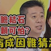婷婷与直男避孕