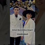 Rosa Zergerli Sәnin Eşqin Edibdlr